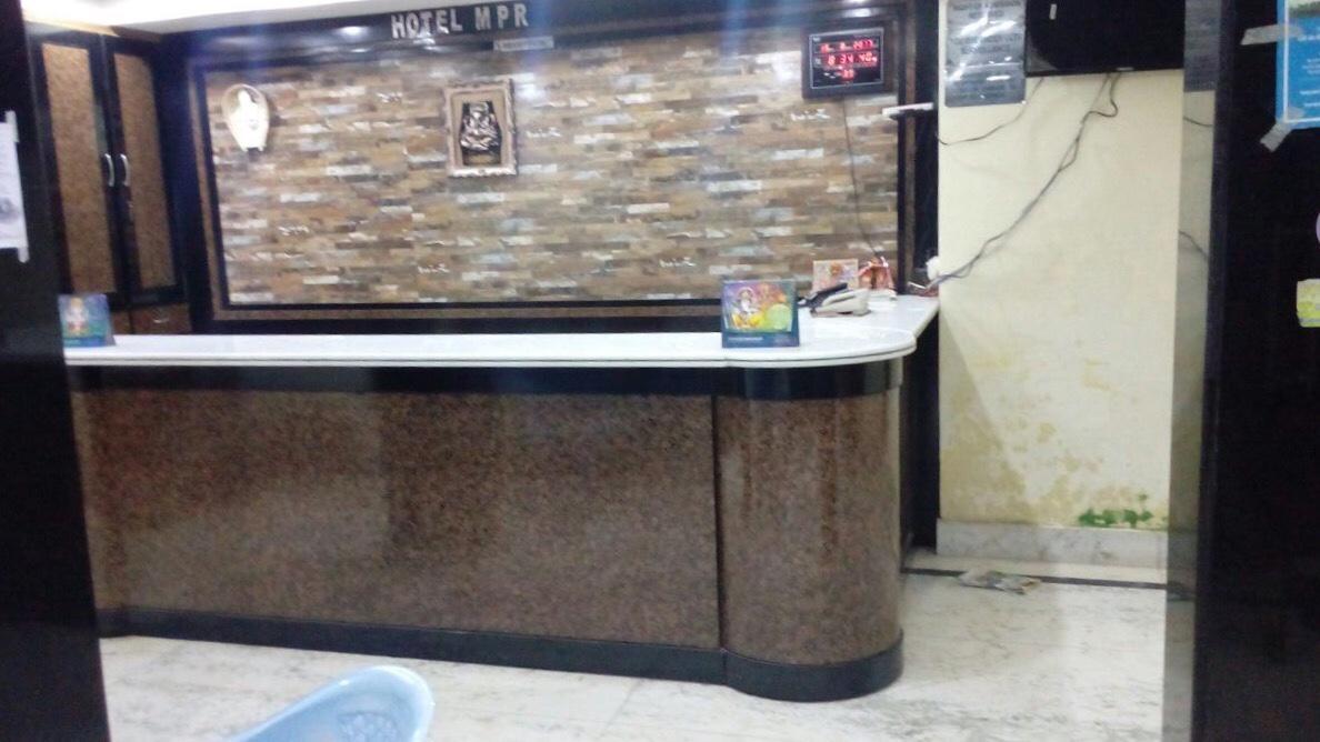 Hotel Mpr Digha  Extérieur photo